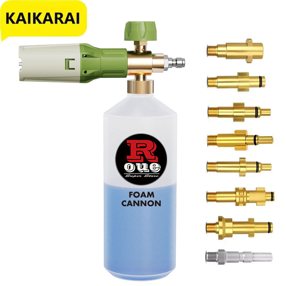 Pressure Washer Foam Gun - Pistolet do piany aluminiowej Lanca do