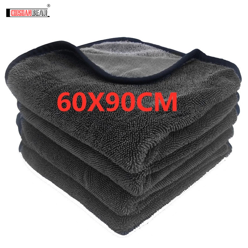 Microfiber Towel Detailing - 60X90Ręczniki z mikrofibry Ręcznik do mycia