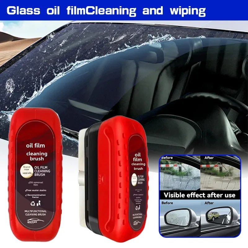 Car Cleaning Brush - Szczotka do czyszczenia szyb samochodowych Mocna