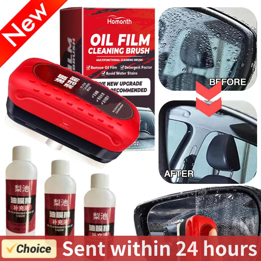 Car Cleaning Brush - Środek do usuwania folii olejowej z