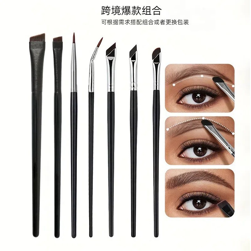 Zestaw 8 pędzli do makijażu, p – Detailing Brush Set recenzja i cena